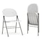 Flash Furniture White Plastic Folding Chair, PK2 2-DAD-YCD-70-WH-GG - alternate 1